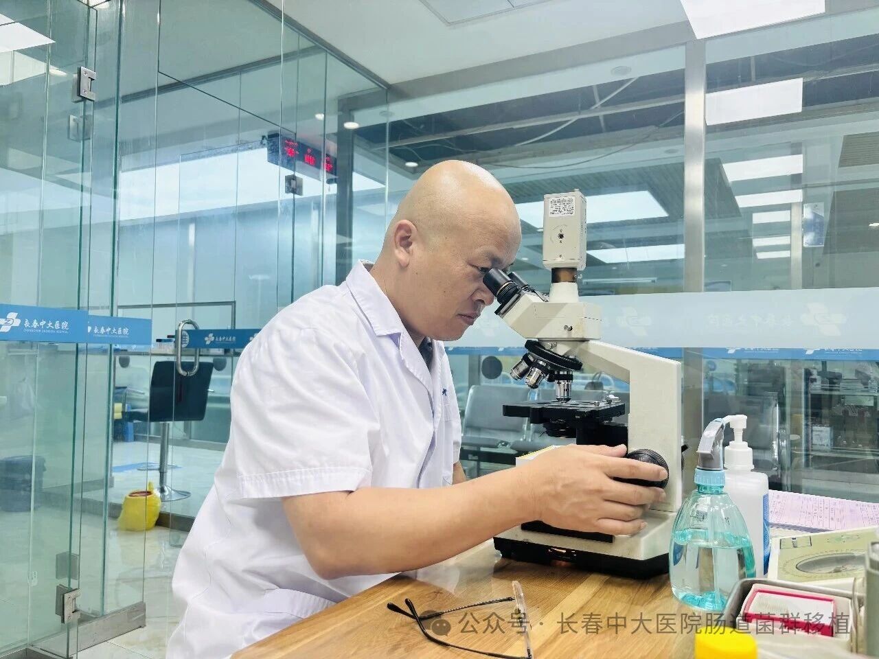 威海市|高朋磊医师：左手男科临床，右手肠道菌群移植深入研究